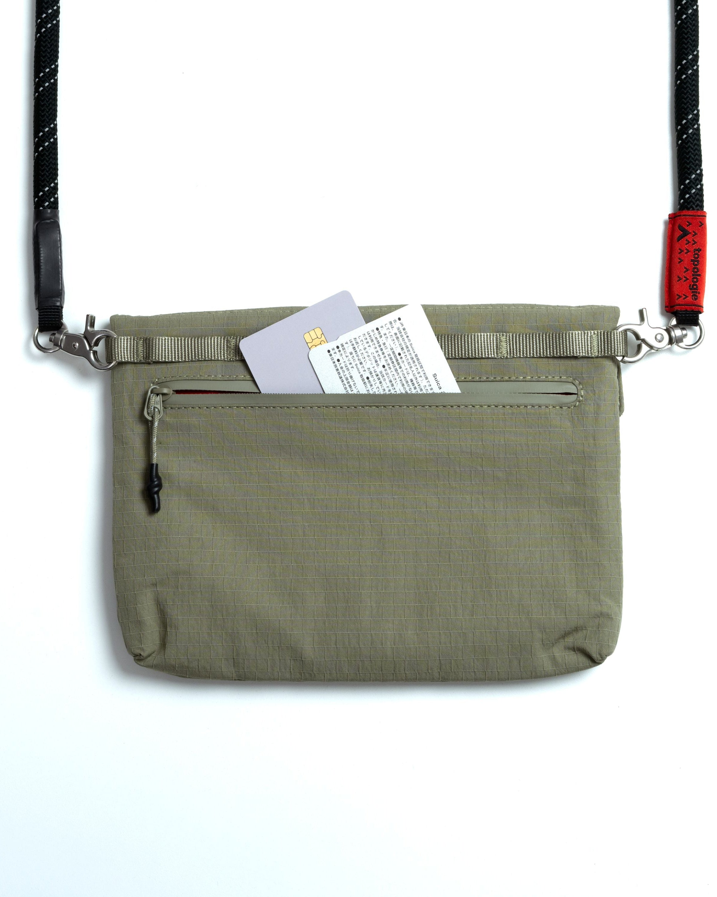 Utility Musette Small