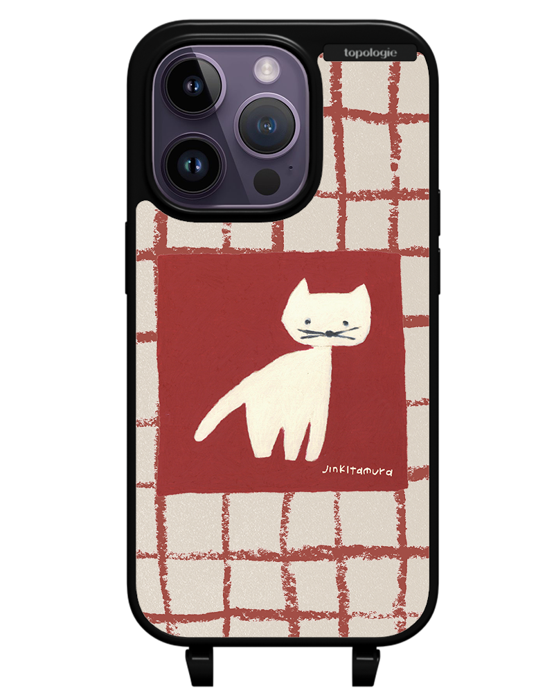 Jin Kitamura / See You Later / Bump Phone Case